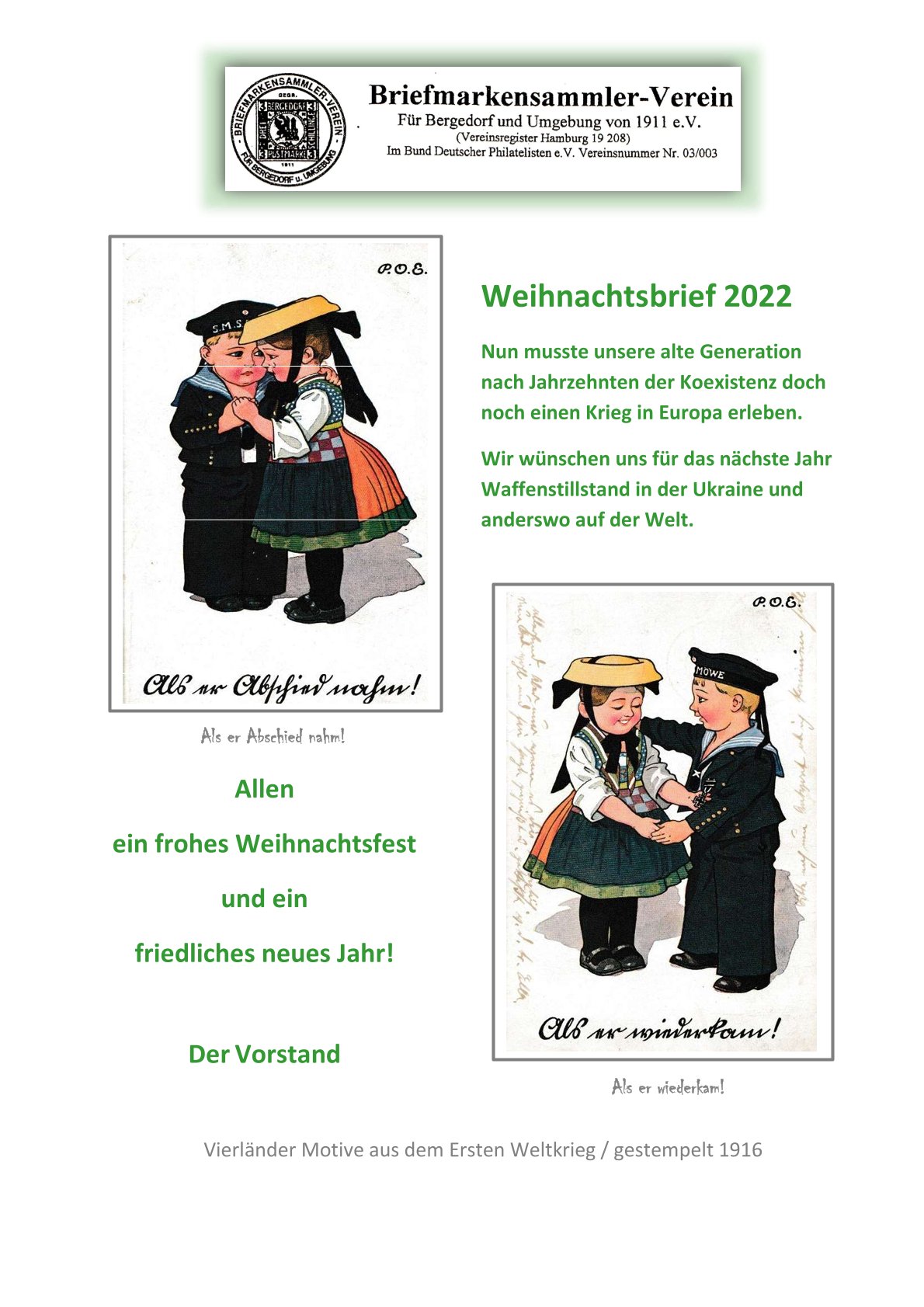 Weihnachtsgruß 2022